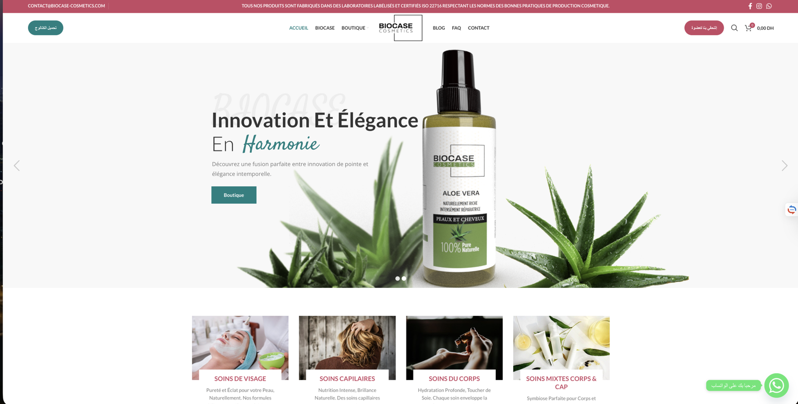 portfolio Montréal Biocase Cosmetics e-commerce plateforme réseautage cosmétique